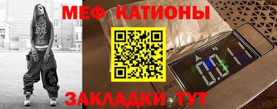 гидра Краснодар