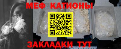гидра Краснодар