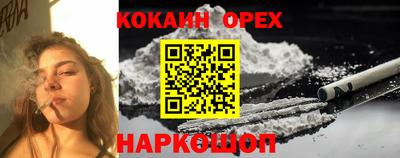 герыч Краснознаменск