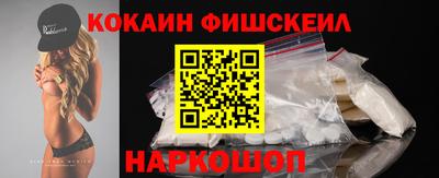 трава Краснокаменск