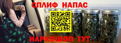 герыч Краснознаменск