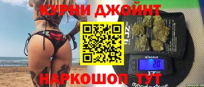 герыч Краснознаменск