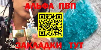 герыч Краснознаменск