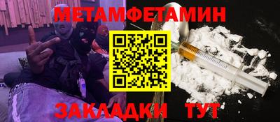 герыч Краснознаменск