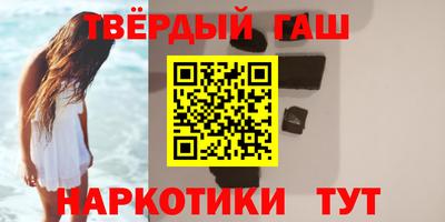 герыч Краснознаменск