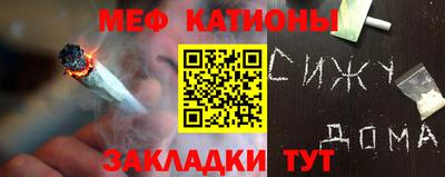 гидра Краснодар