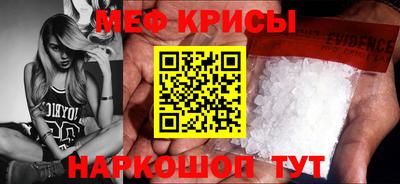 герыч Краснознаменск