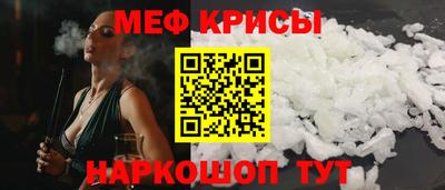 герыч Краснознаменск